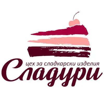 сладкарница Сладури