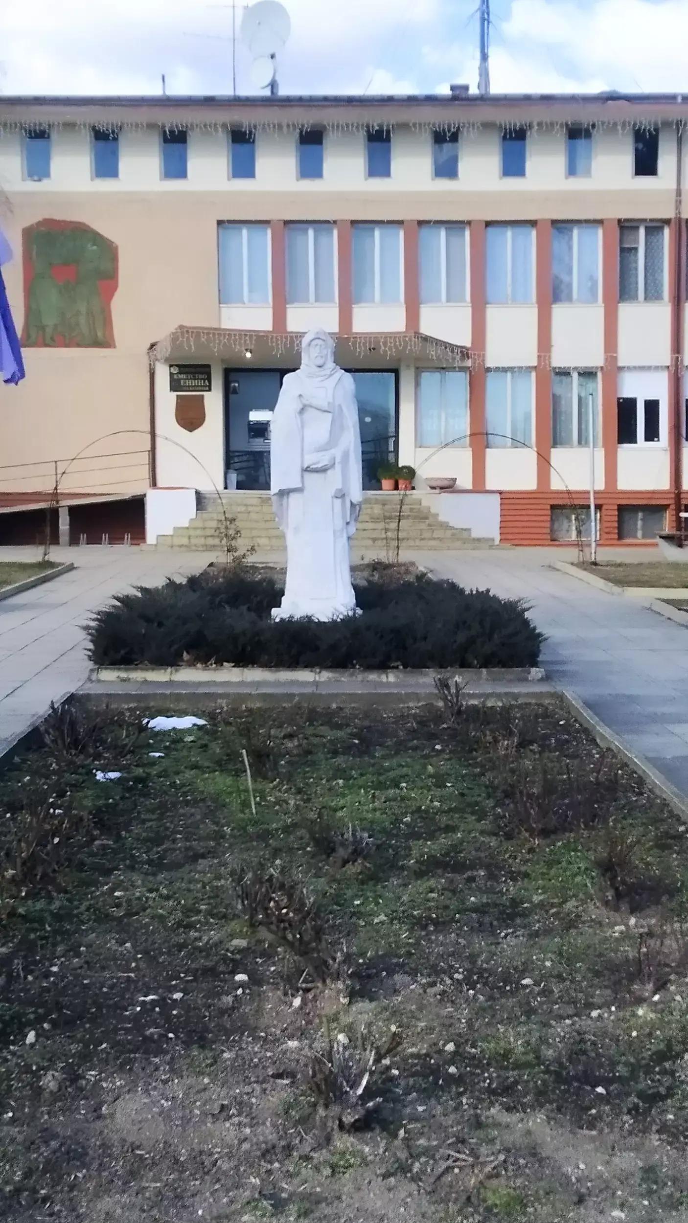 Supermarket Niki Супермаркет "Ники" село Енина