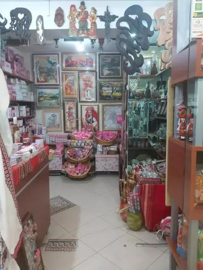 Art Shop Kazanlak