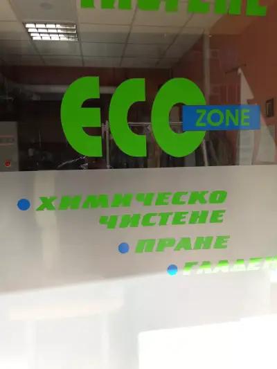 ECO zone