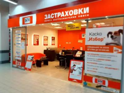 SDI брокер - Застраховки