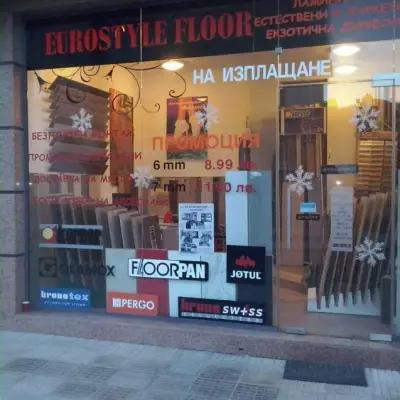 Eurostyle floor-Магазин за естествени,ламинирани и винилови подови настилки