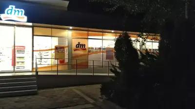 dm drogerie markt Bulgaria