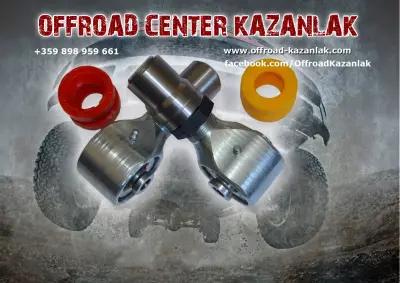 Offroad Center Kazanlak