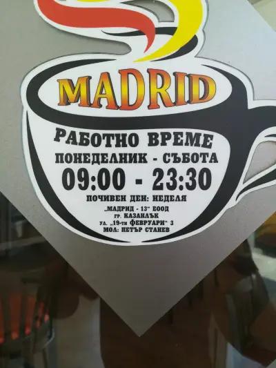 Cafe Madrid