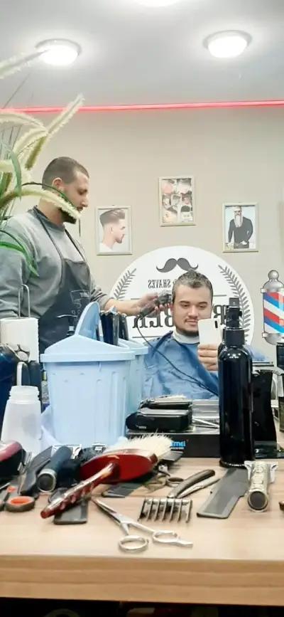 АЙВАЗ BARBER SHOP