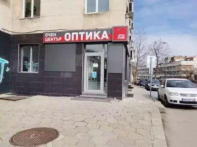 Очен център и оптика OpticStore Верея - Габрово