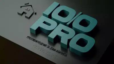 100pro ltd./ СТО ПРО ЕООД