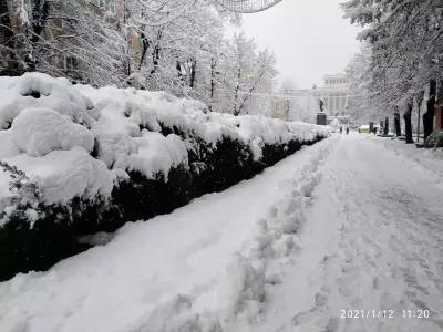 Априловска гимназия