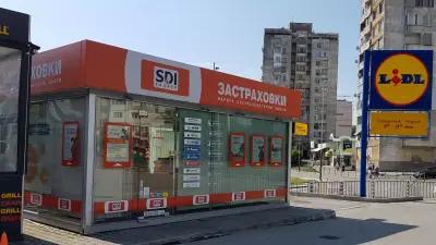 SDI брокер - Застраховки