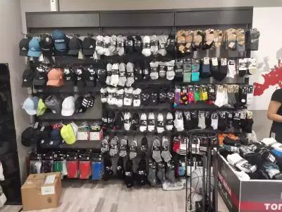 SPORT DEPOT Габрово