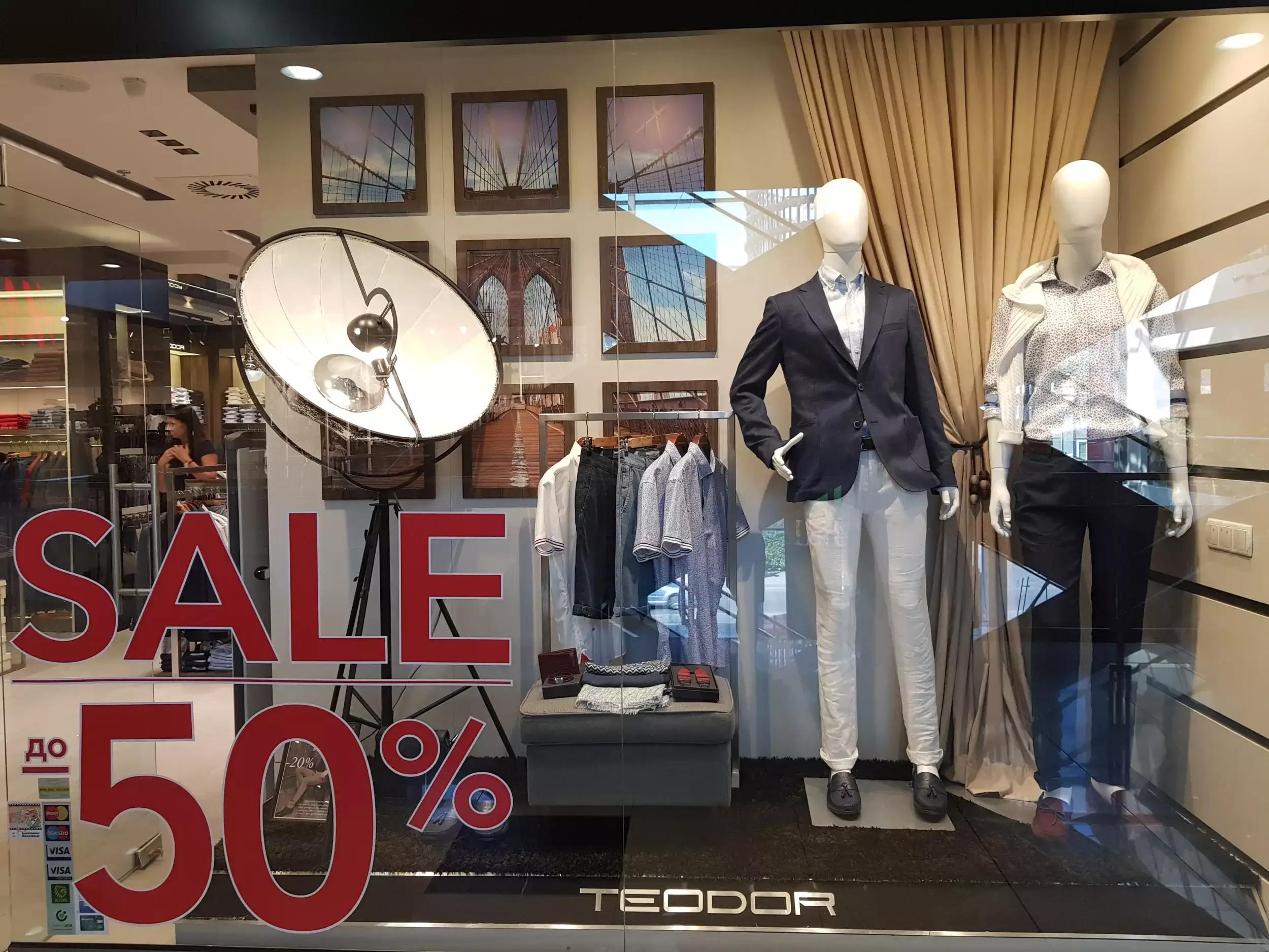 TEODOR - Terra Mall гр. Габрово