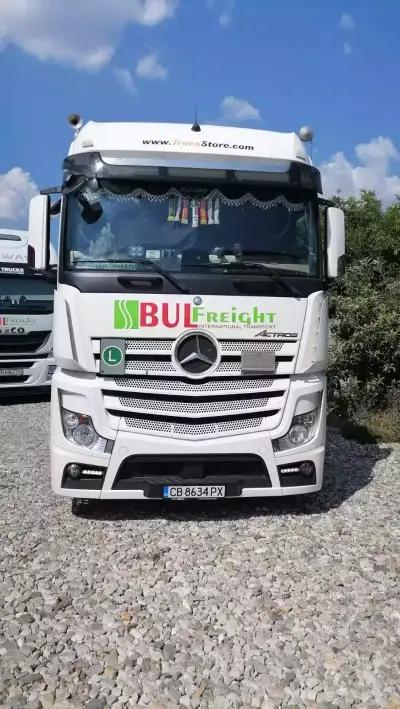 BUL Freight LTD