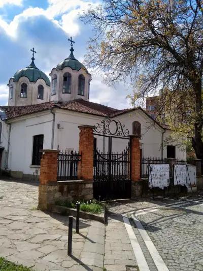 Family Hotel Rositsa