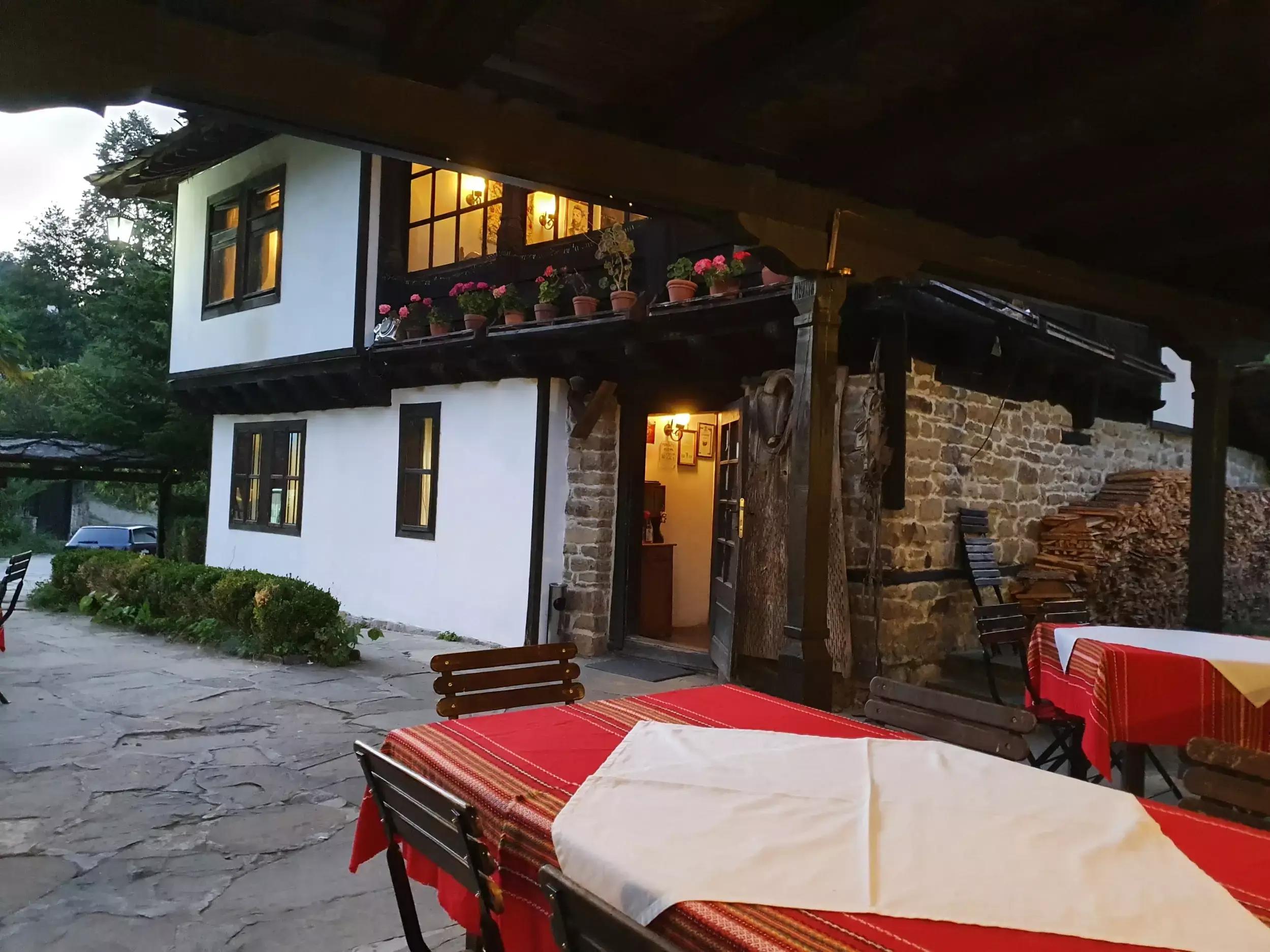 Strannopriemnitsa Guest House