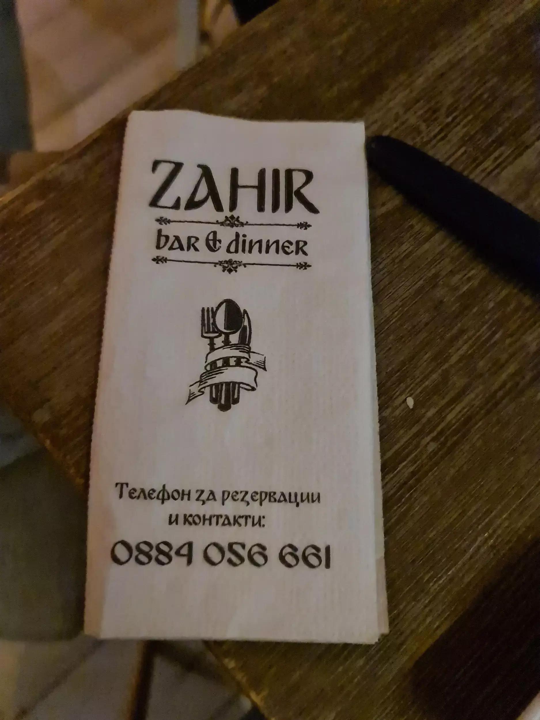 ZAHIR - Bar & Dinner