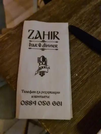 ZAHIR - Bar & Dinner