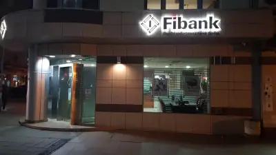 Fibank (Първа инвестиционна банка)