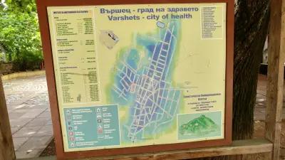 Tourist Information