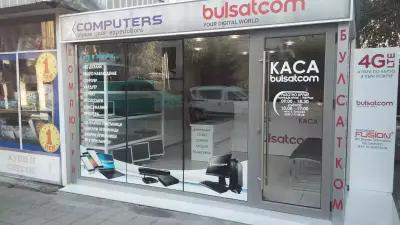 Xcomputers - Сервиз - GSM, PC, Laptop, TV and etc.