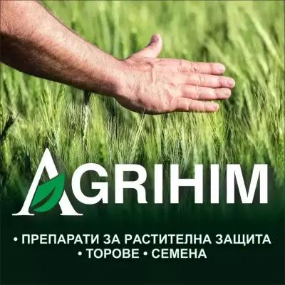 AGRIHIM