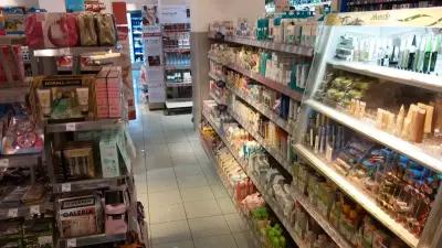 dm drogerie markt Bulgaria