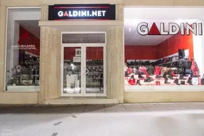 Дамски обувки Galdini