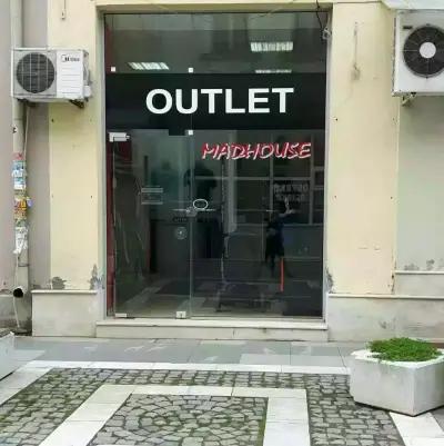 Outlet Madhouse