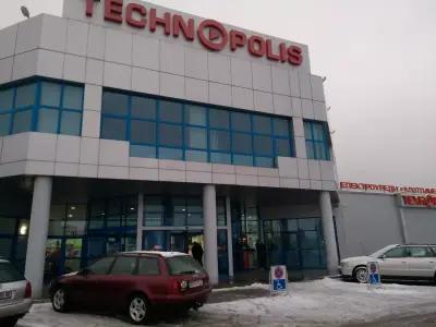 Технополис Враца, Technopolis Vraca