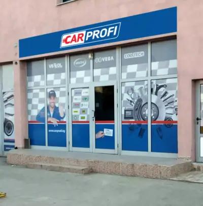 CarProfi ВРАЦА