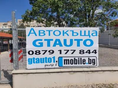 GT auto | Автокъща Враца