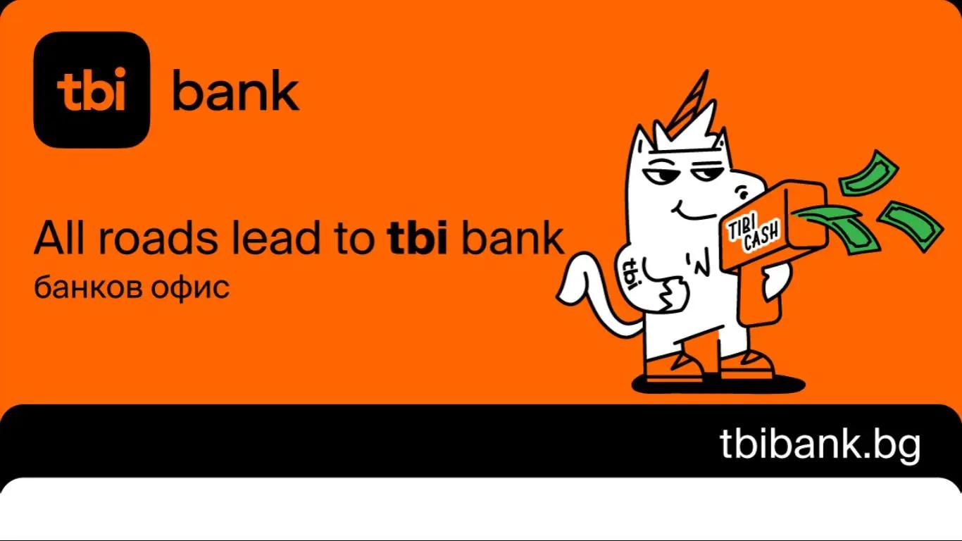 tbi bank