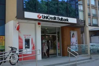 UniCredit Bulbank