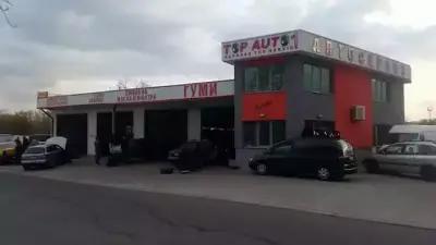 Автосервиз Top Auto 1