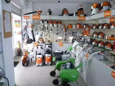 Магазин STIHL