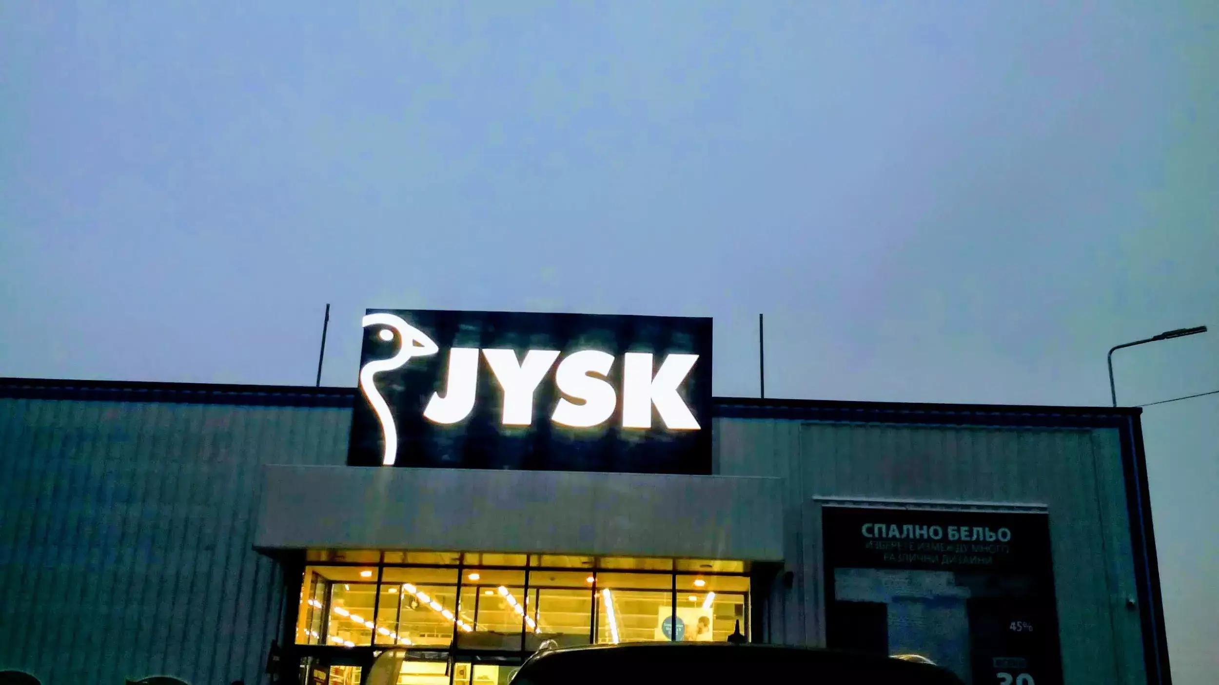 JYSK Vidin