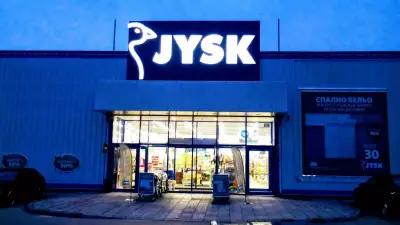 JYSK Vidin