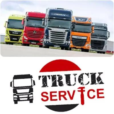 TRUCK Service Vidin / Сервиз за камиони