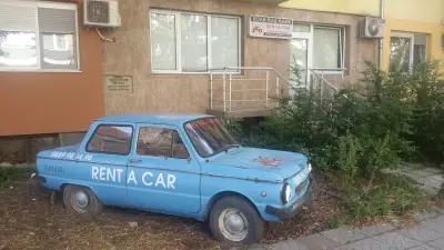 Rent a Car IKO 86 Vidin/ Коли под наем ИКО86-Видин