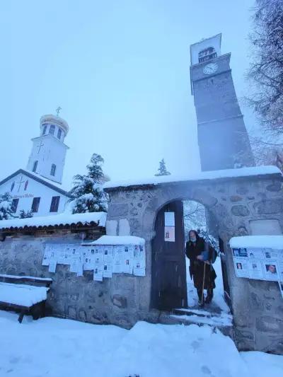 Църква "Св.Св. Петър и Павел" (Добринище)