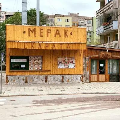 Механа "Мерак"