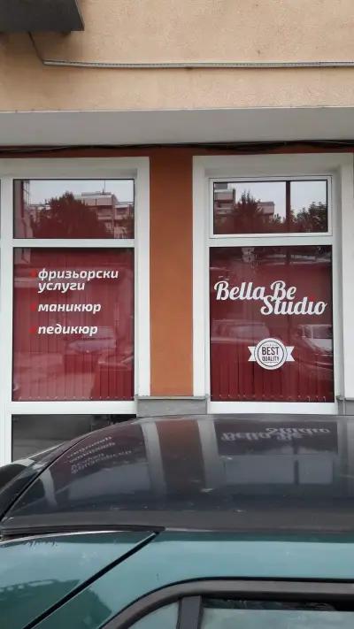 Bella Be Studio