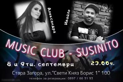 Music club - "Susinito"