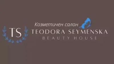 Козметичен салон Beauty House Teodora Seimenska