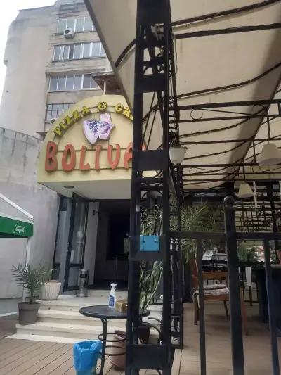 family hotel - City hotel yambol