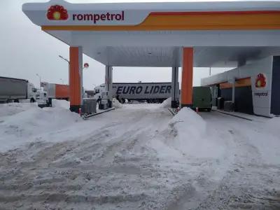 Rompetrol