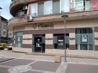 Fibank (Първа инвестиционна банка)