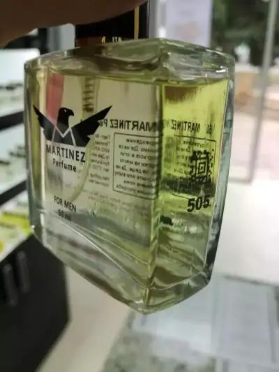 MARTINEZ Perfume Yambol (Retail Park Yambol)