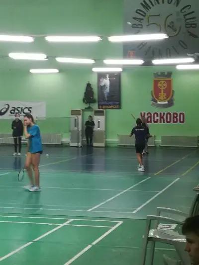 Badminton Club Haskovo