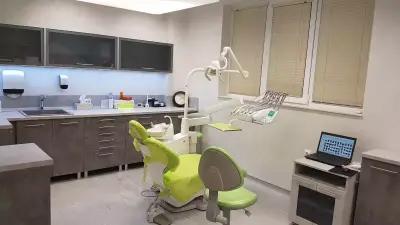 ROI Dental Clinic